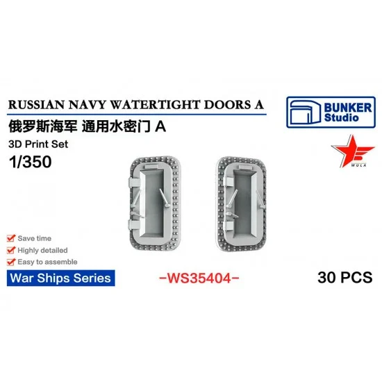 BUNKER Studio WS35404 1/350 Russian Navy Watertight Doors Set A - Model Ships & Boats