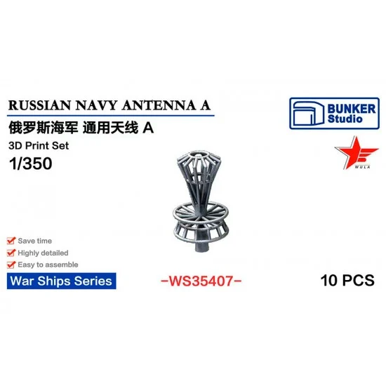 BUNKER Studio WS35407 1/350 Russian Navy Antennas A - Model Ships & Boats