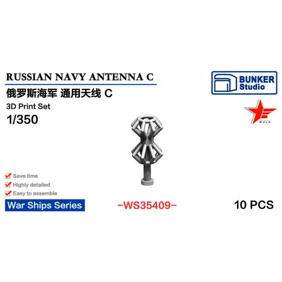 BUNKER Studio WS35409 1/350 Russian Navy Antennas C - Model Ships & Boats