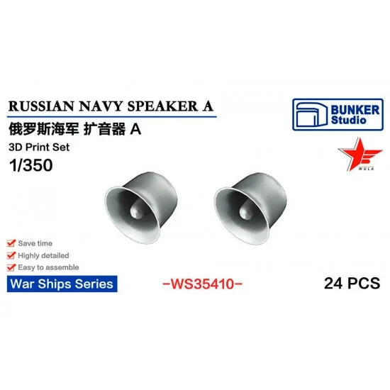 BUNKER Studio WS35410 1/350 Russian Navy Speaker A - Model Ships & Boats