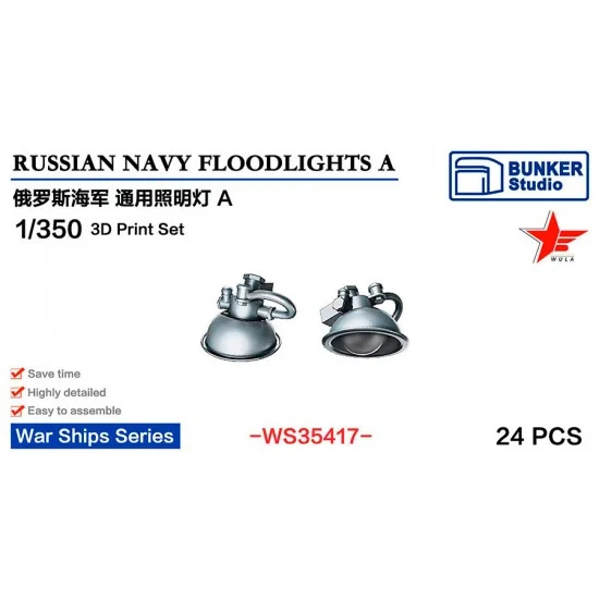 BUNKER Studio WS35417 1/350 Russian Navy Floodlights A - Model Ships & Boats