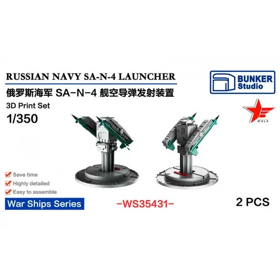 BUNKER Studio WS35431 1/350 Russian Navy SA-N-4 Launcher