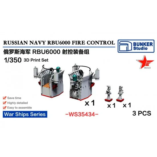 BUNKER Studio WS35434 1/350 Russian Navy RBU-6000 Fire Control
