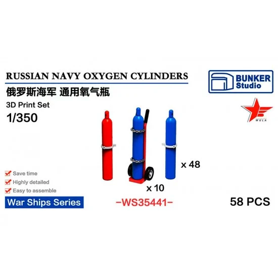 BUNKER Studio WS35441 1/350 Russian Navy Oxygen Cylinders Set - Model Ships & Boats