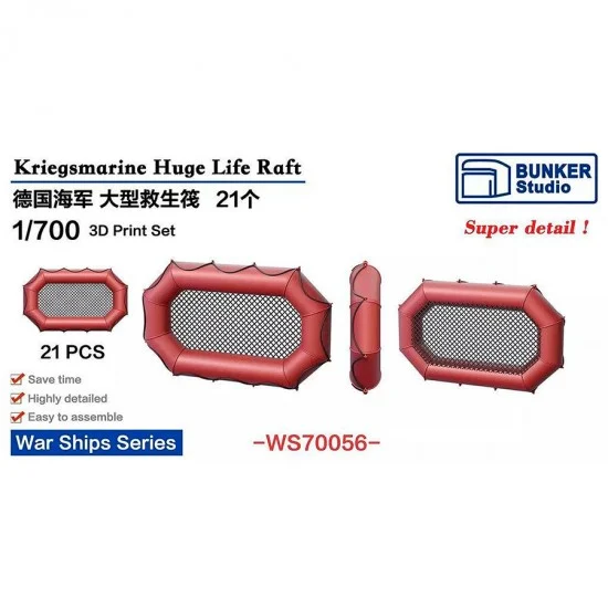 BUNKER Studio WS70056 1/700 DKM Huge Life Raft - Model Ships & Boats