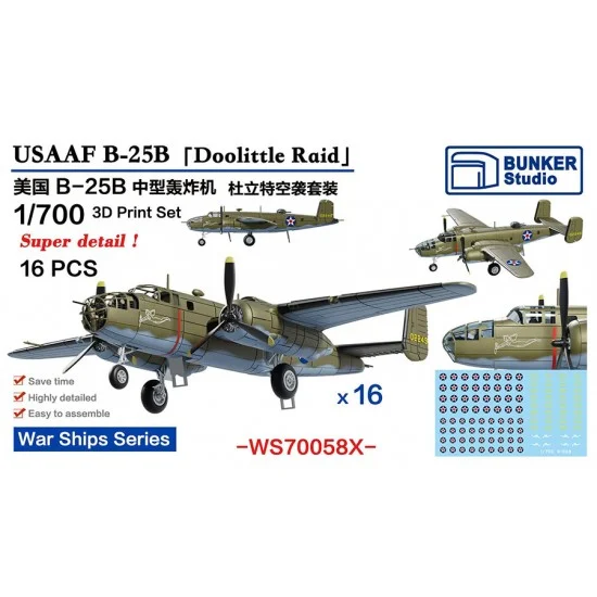 BUNKER Studio WS70058X 1/700 USAAF B25-B Doolittle Raid (16pcs)