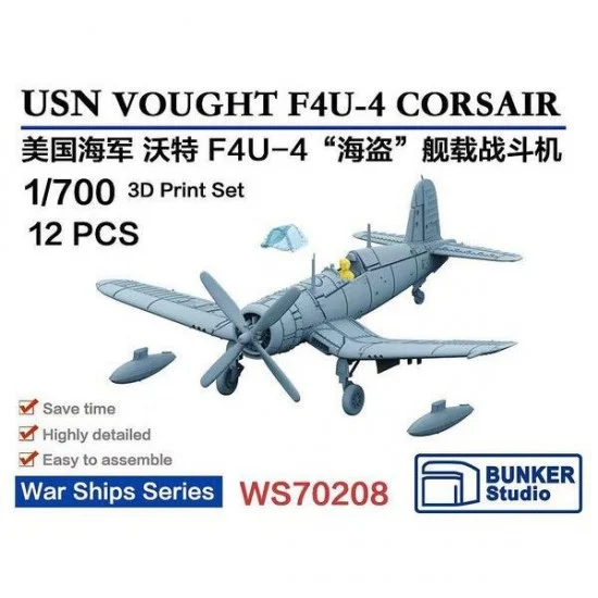 BUNKER Studio WS70208 1/700 USN F4F-U CORSAIR