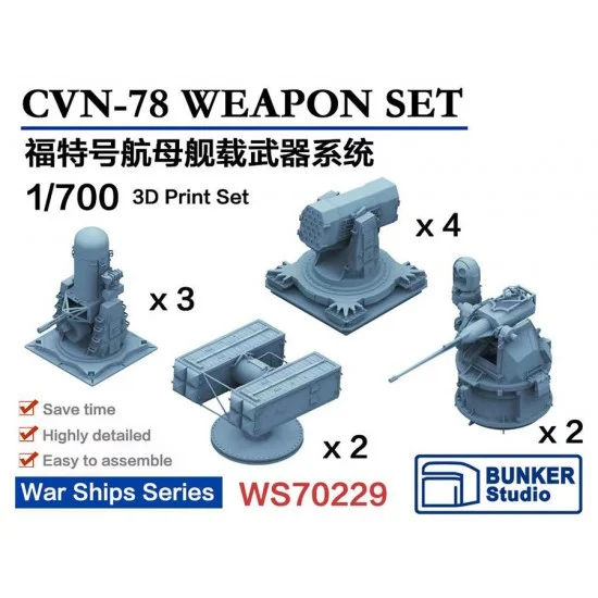 BUNKER Studio WS70229 1/700 CVN-78 Weapons Set (11pcs with decals)