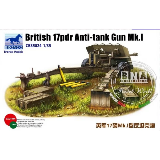 Bronco CB35024 1/35 British 17-pounder Anti-tank Gun MK.I