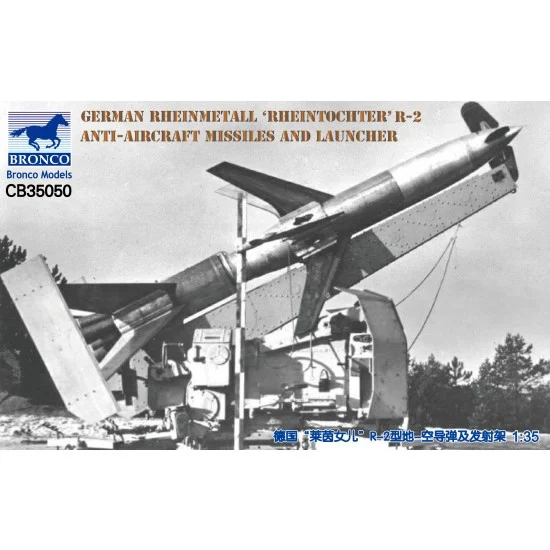 Bronco CB35050 1/35 German Rheinmetall "Rheintochter" R-2 Anti-Aircraft Missiles and Launcher