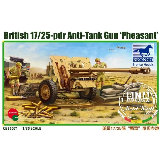 Bronco CB35071 1/35 British 17/25 pdr Anti-Tank Gun "Pheasant"