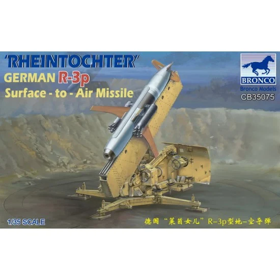 Bronco CB35075 1/35 German Surface-to-Air Missile Rheintochter R-3p