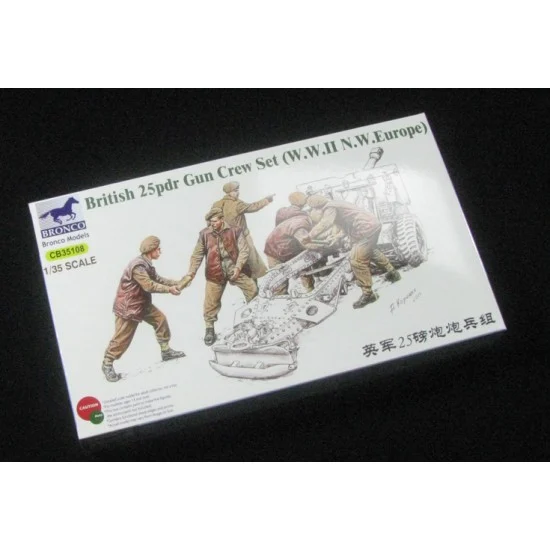 Bronco CB35108 1/35 British 25prd Gun Crew Set (WWII N.W.Europe) (6 figures) - Model Figures