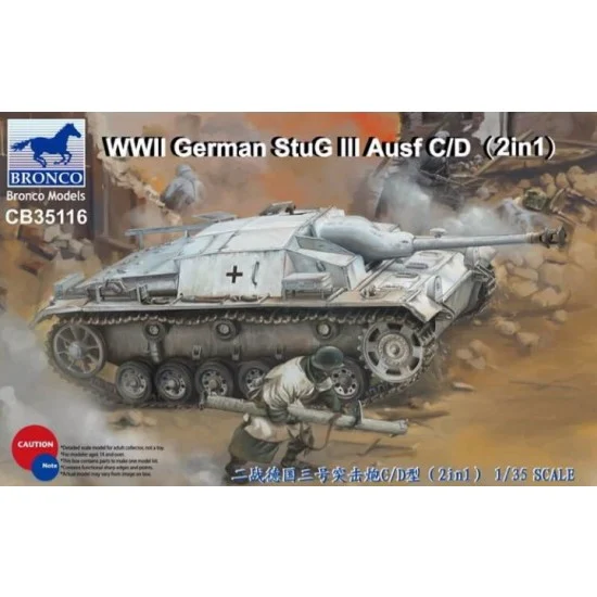 Bronco CB35116 1/35 WWII German StuG.III Ausf.C/D with 75mm StuK 37/L24 and 75mm StuK 40/L48 (2 in 1) - Military Vehicles & Tanks