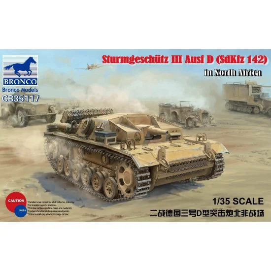 Bronco CB35117 1/35 Sturmgeschutz III Ausf.D (SdKfz. 142) in North Africa - Military Vehicles & Tanks