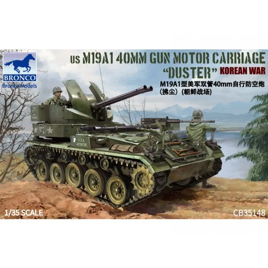 Bronco CB35148 1/35 Korean War US M19A1 Twin 40mm Gun Motor Carriage - Military Vehicles & Tanks