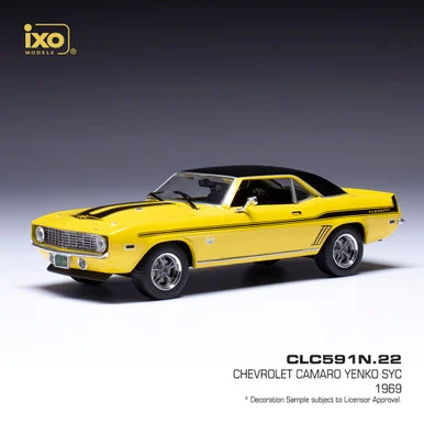 1969 Chevrolet Camaro Yenko SYC - Yellow