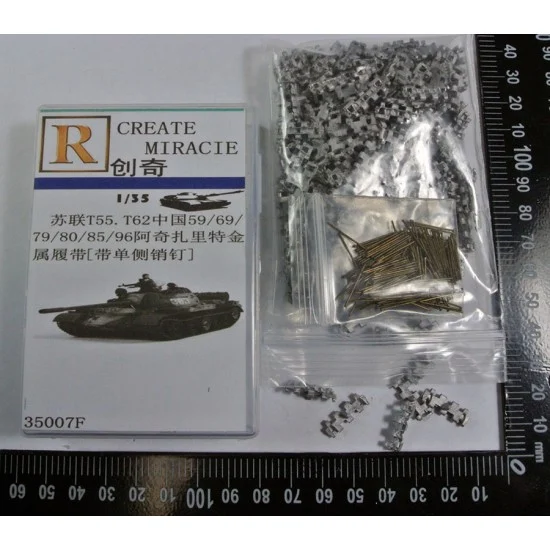 R Model 35007F 1/35 Soviet T55/Chinese Type 59/96/IDF Achzarit Metal Tracks w/Pins - Military Vehicles & Tanks