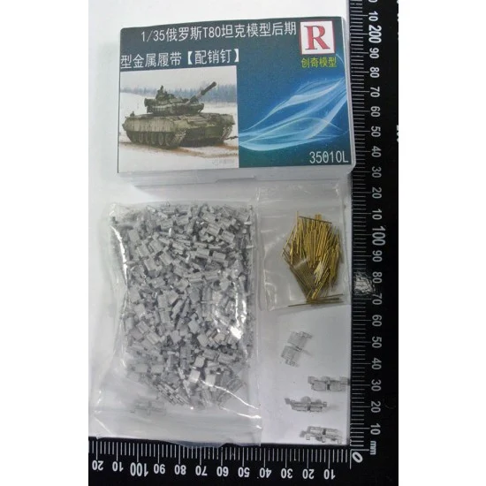 R Model 35010L 1/35 Russian T80 Tank Metal Tracks w/Pins - Military Vehicles & Tanks