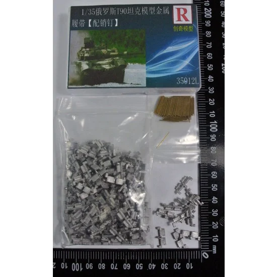 R Model 35012L 1/35 Russian T90 Tank Metal Tracks w/Pins - Military Vehicles & Tanks
