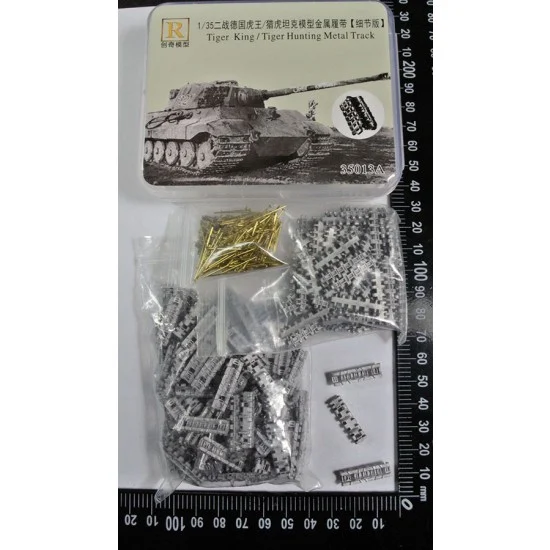R Model 35013A 1/35 WWII German Panzer VI B Tiger II (King Tiger)/ Jagdtiger Metal Tracks w/Pins - Military Vehicles & Tanks