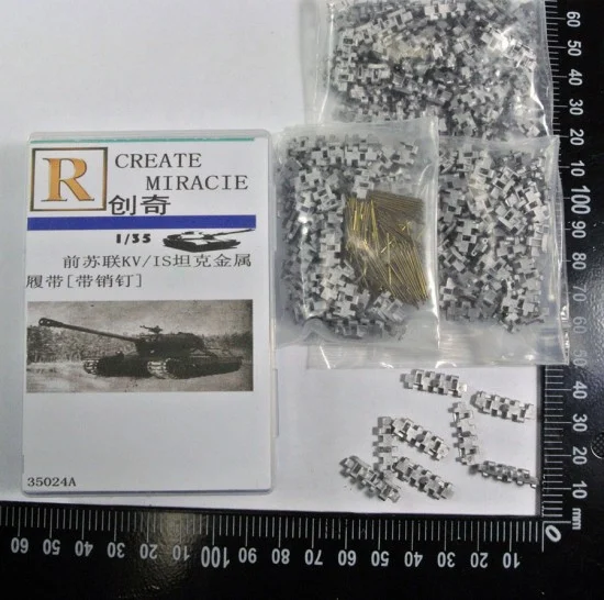 R Model 35024A 1/35 Soviet KV/IS Tank Metal Tracks for Trumpeter kits w/Pins - Military Vehicles & Tanks