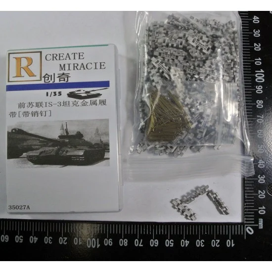 R Model 35027A 1/35 Soviet IS-3 Tank Metal Tracks w/Pins