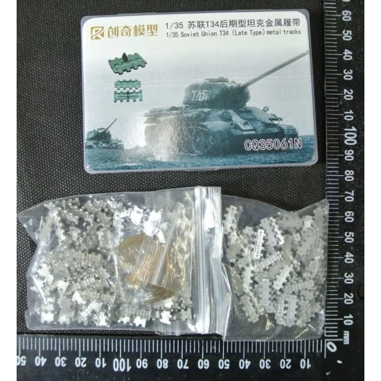 R Model 35061N 1/35 Soviet T-34 Late Metal Tracks w/Pins