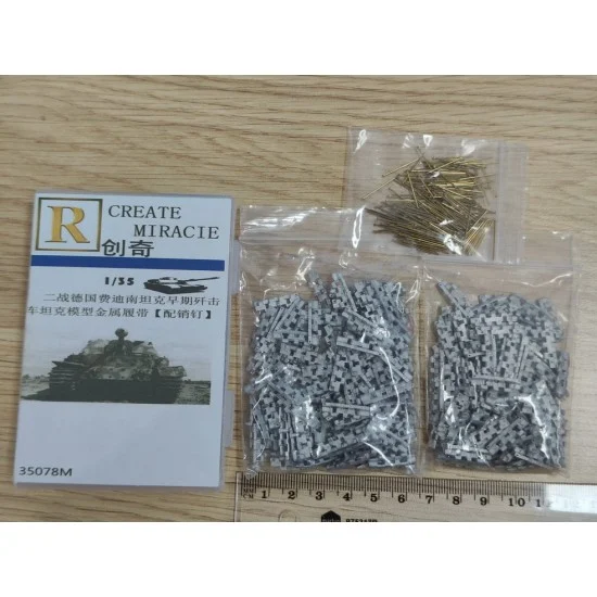 R Model 35078M 1/35 German Panzerjager Tiger (P) Ferdinand Early Production Metal Tracks w/Pins - Military Vehicles & Tanks