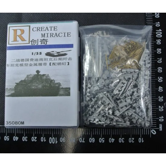 R Model 35080M 1/35 Jagdpanzer Panzerjager Tiger (P) Ferdinand Late Production Metal Tracks w/Pins - Military Vehicles & Tanks