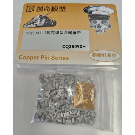 R Model 35090H 1/35 US M113 Metal Tracks w/Pins - Military Vehicles & Tanks