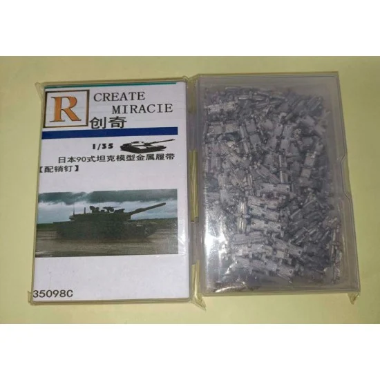 R Model 35098C 1/35 Japanese Type 90 Tank Tracks Links w/Pins - Military Vehicles & Tanks