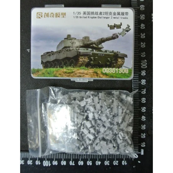 R Model 35130G 1/35 British FV4034 Challenger 2 Metal Tracks w/Pins - Military Vehicles & Tanks