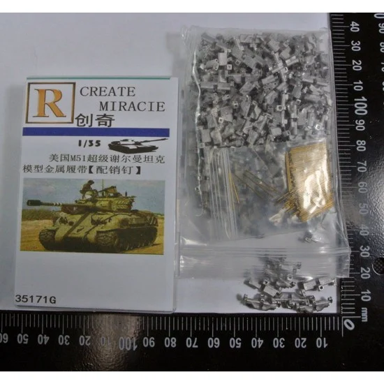 R Model 35171G 1/35 US Sherman M51/M40 Super Sherman Metal Tracks w/Pins - Military Vehicles & Tanks
