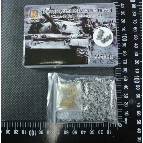 R Model 35208H 1/35 Chinese Type 62 Light Tank Metal Tracks w/Pins - Military Vehicles & Tanks