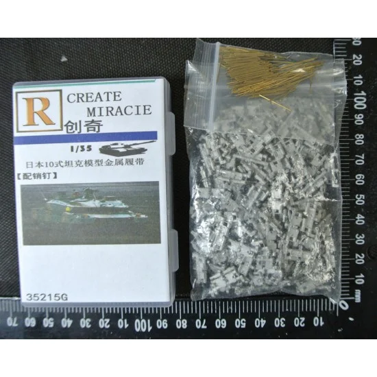 R Model 35215G 1/35 Japanese Type 10 Metal Tracks w/Pins - Military Vehicles & Tanks