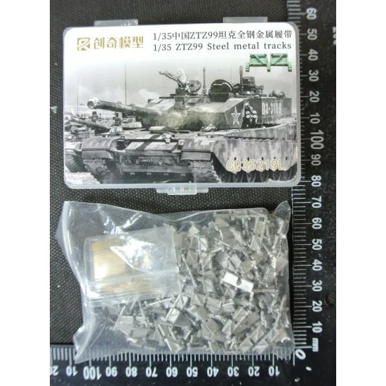 R Model 35219L 1/35 Chinese Type 59/79/80/96/99 Metal Track w/Pins - Military Vehicles & Tanks