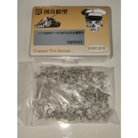 R Model 35223 1/35 T-14 Armata Metal Tracks w/Brass Pins