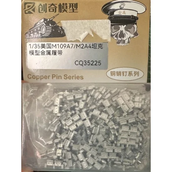 R Model 35225 1/35 US M2A4/M109A7 Tank Metal Tracks [Rubber-Padded]