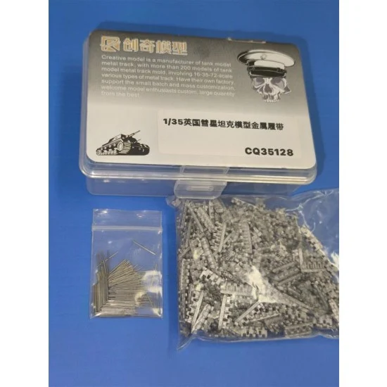R Model CQ35128 1/35 British Comet Tank Metal Tracks - Military Vehicles & Tanks