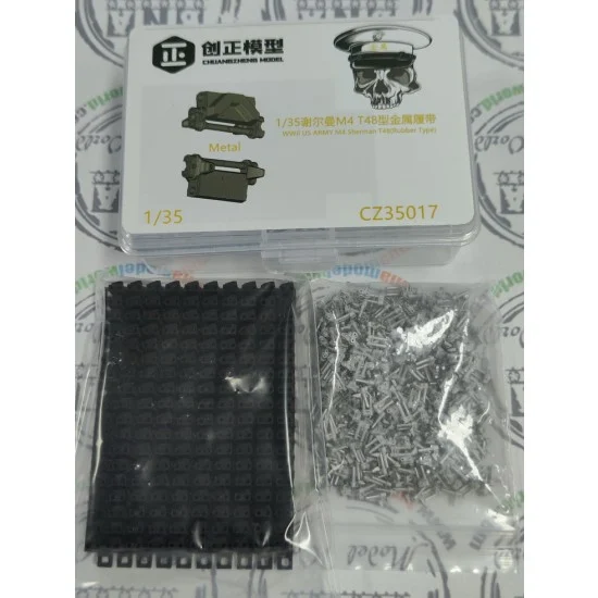R Model CZ35017 1/35 Sherman M4 T48 Type Metal Tracks - Military Vehicles & Tanks