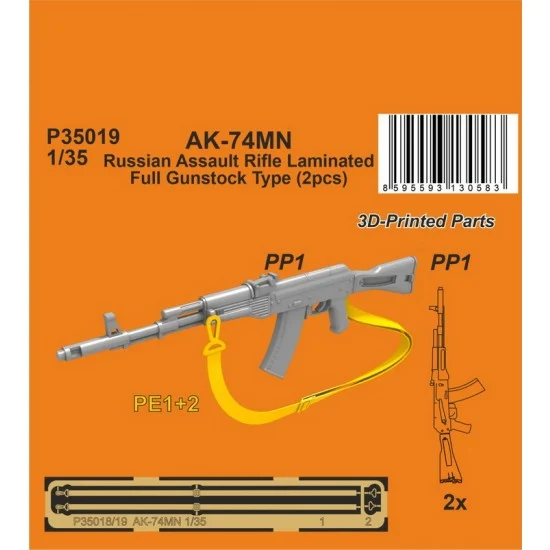 CMK P35019 1/35 Soviet/Russian AK-74MN Assault Rifle / Laminated Full Gunstock Type