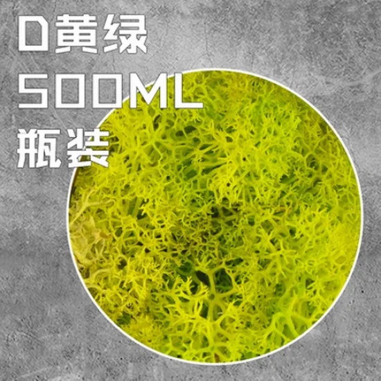 COR Make CJ2003D Ground Cover Grass/Shrub/Thorns Ver. D Olivine (500ml) - Scenics & Diorama