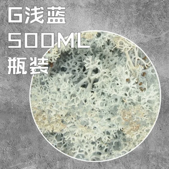 COR Make CJ2003G Ground Cover Grass/Shrub/Thorns Ver. G Light Blue (500ml) - Scenics & Diorama