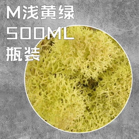 COR Make CJ2003M Ground Cover Grass/Shrub/Thorns Ver. M Light Olivine (500ml) - Scenics & Diorama