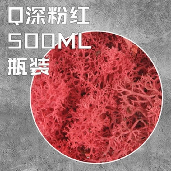 COR Make CJ2003Q Ground Cover Grass/Shrub/Thorns Ver. Q Dark Pink (500ml) - Scenics & Diorama