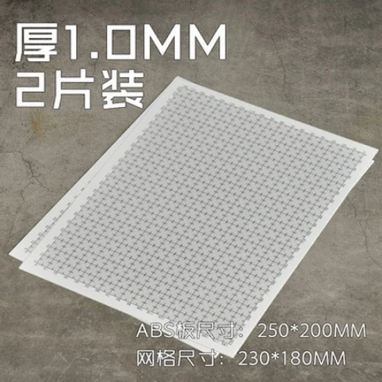 COR Make GJ1019C ABS Sheets Plastic Plate Board w/Cutting Lines (thickness: 1.0mm, 2pcs) - Hobby Tools & Supplies