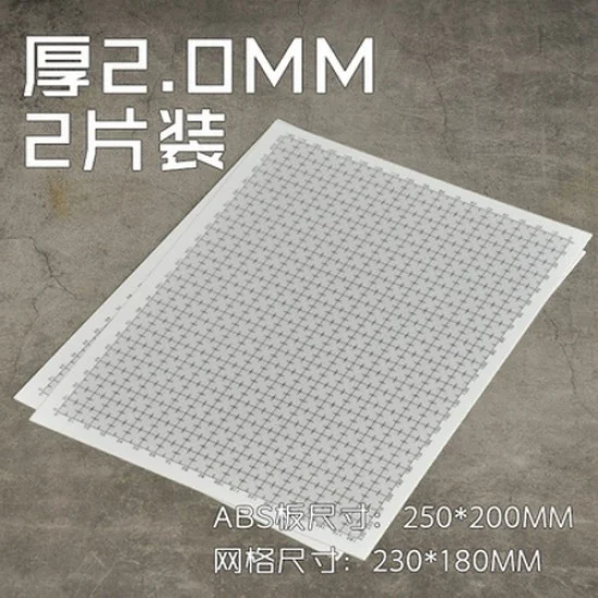 COR Make GJ1019E ABS Sheets Plastic Plate Board w/Cutting Lines (thickness: 2.0mm, 2pcs) - Hobby Tools & Supplies
