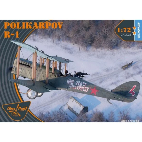 Clear Prop 72026 1/72 Polikarpov R-1