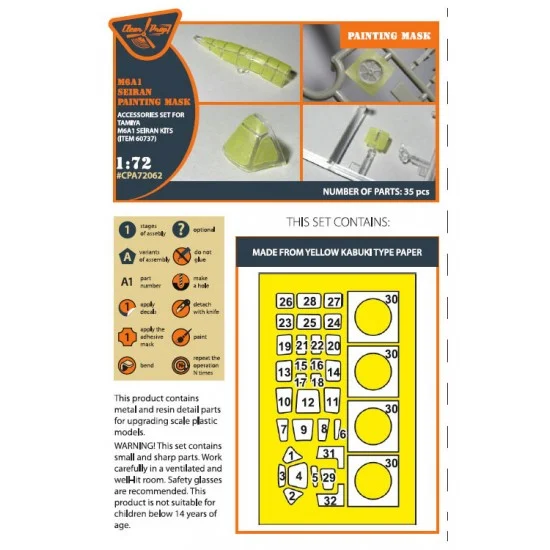 Clear Prop A72062 1/72 M6A1 Seiran Painting Mask for Tamiya kit #60737 (yellow kabuki paper) - Model Planes
